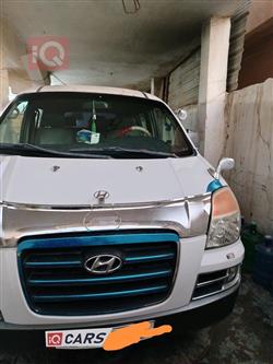 هيونداي ستار اكس